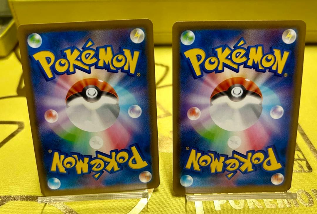 最終値下 ポケカ 25th ゴールデンbox ボックス ピカチュウ ポケモン