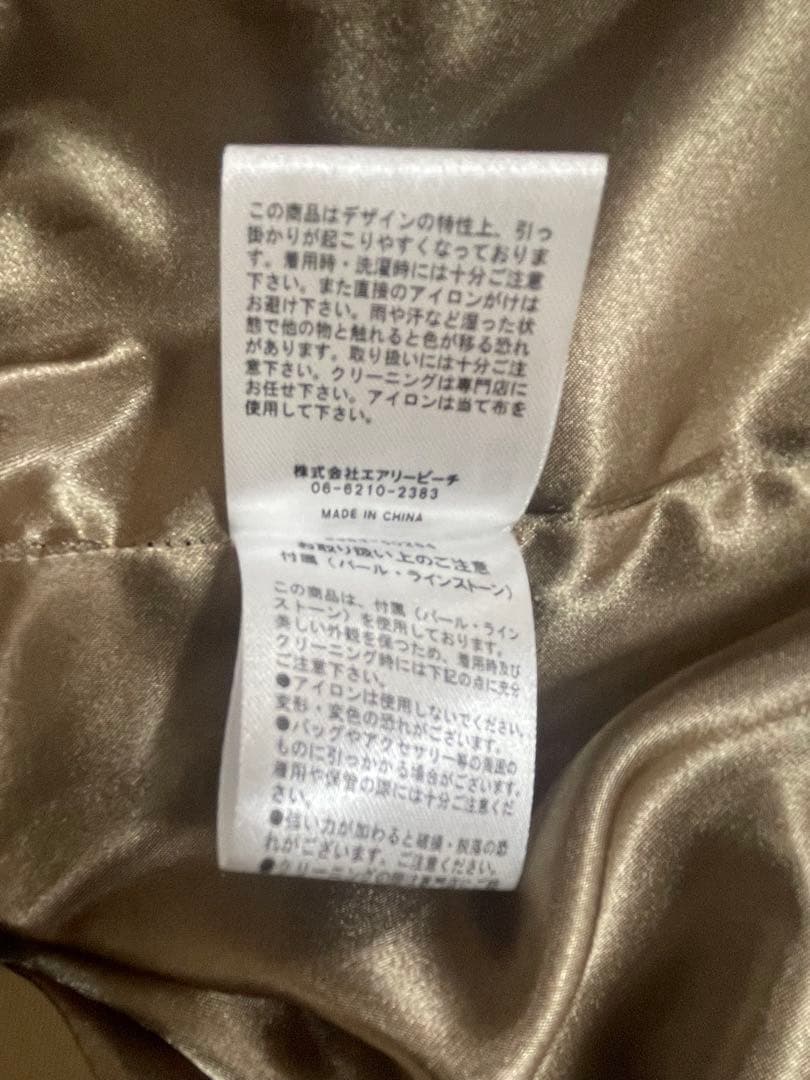 ANDRESED lace arm drape dress Sサイズ