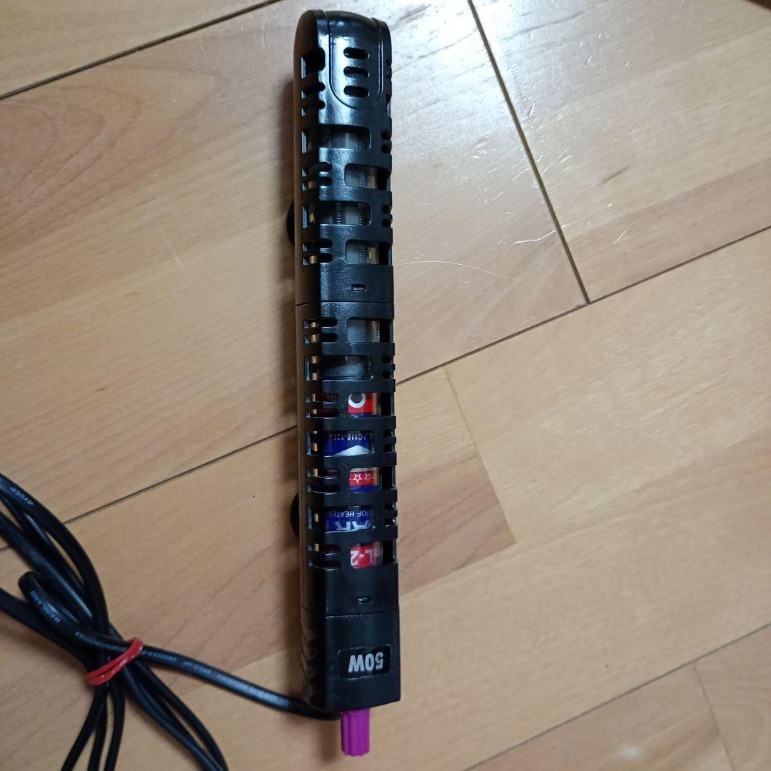 ガラス水槽セット CO2添加器付き