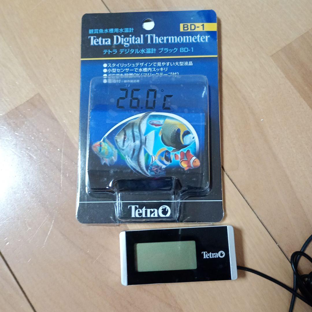 ガラス水槽セット CO2添加器付き