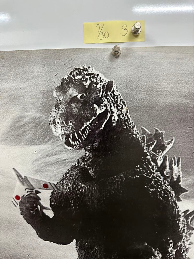 【3】80年代 初代　ゴジラ　映画　ポスター レア 当時物 GODZILLA