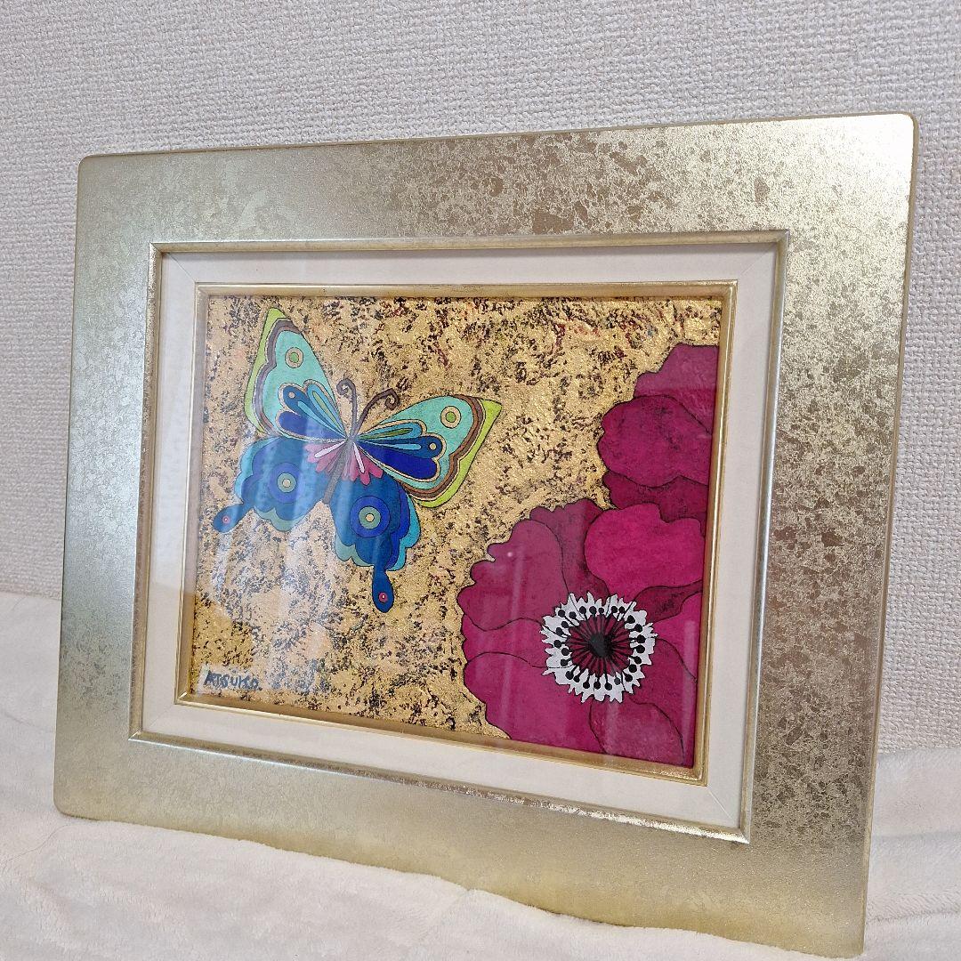 【美品・未使用品】大西敦子 「心が弾むような」油彩・アクリル3号