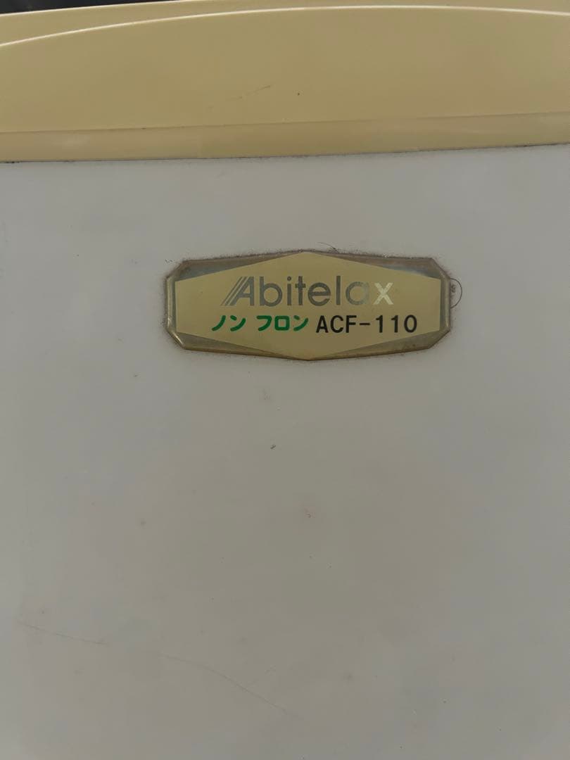 Abitelco 冷凍庫 ACF-110