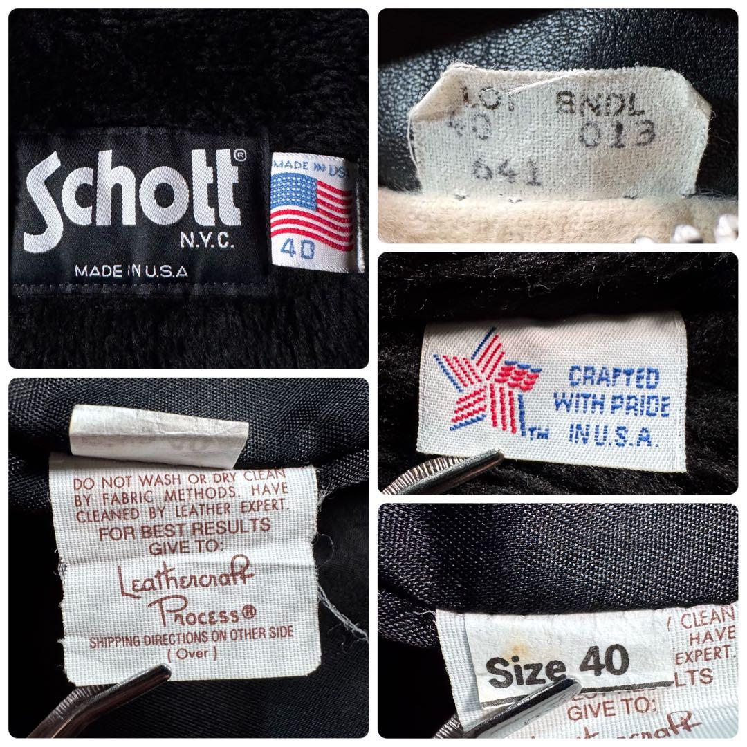 ワ*ズ様 【米国製】schott ライダースジャケット　シングル 641 黒　本