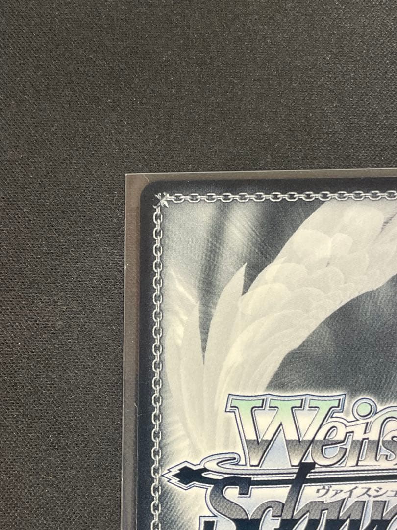 ヴァイス MyGO!!!!! 迷子のバンド 高松燈 SSP サイン