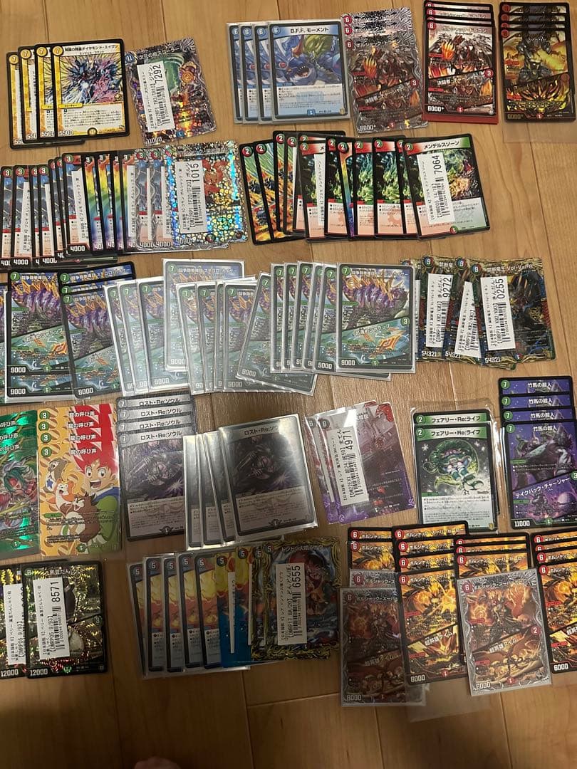 デュエルマスターズ引退品超大幅値下げ