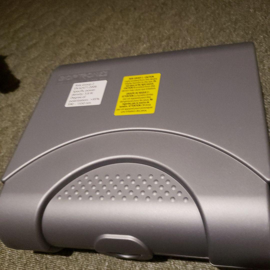 MAX様 【美品】　バイオプトロン「ユースロン」