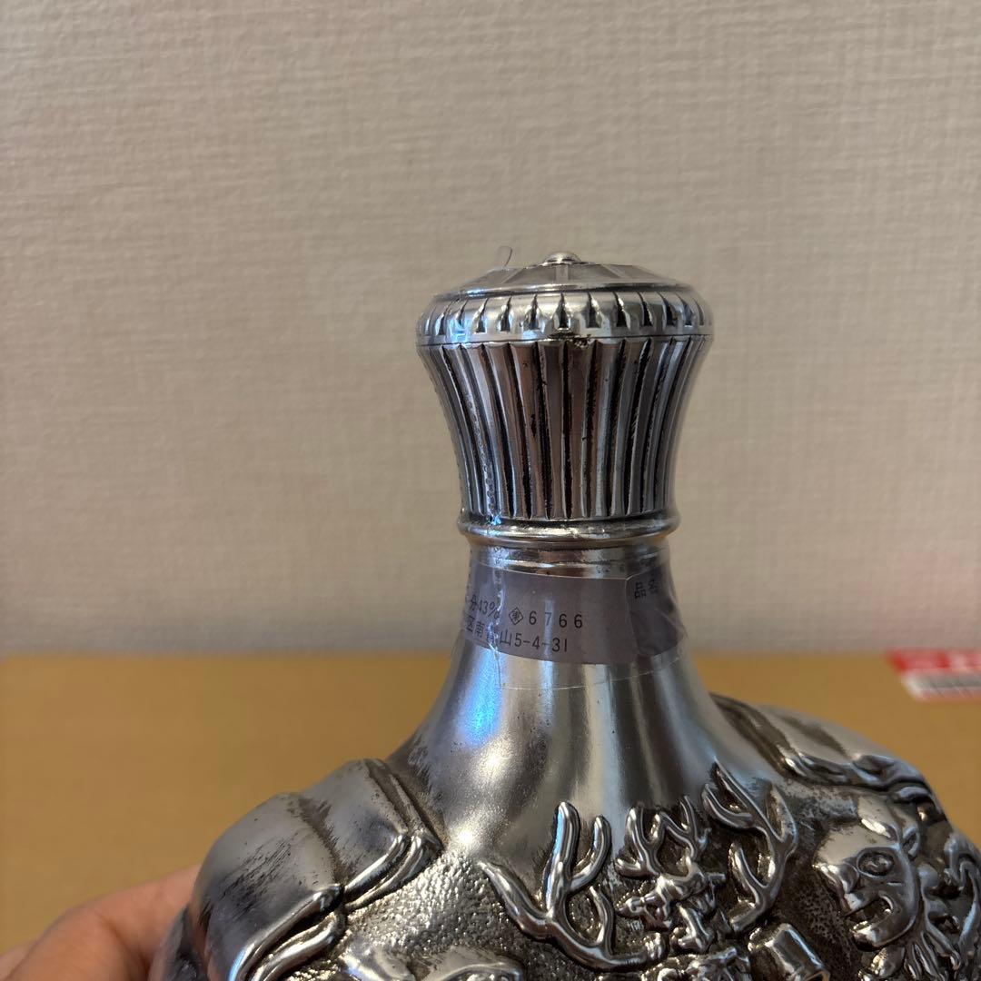 ニッカウイスキー　マークボトル　特級　未開封（1）