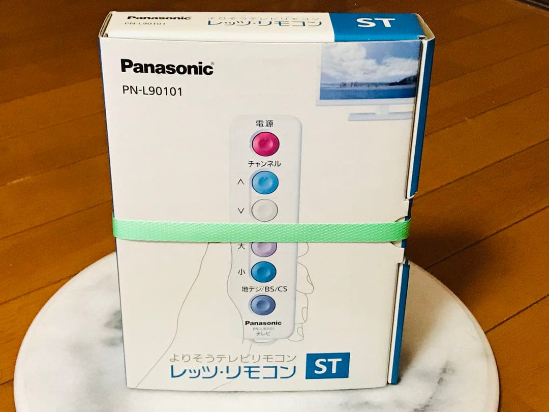 パナソニックエイジフリー レッツ・リモコンST PN-L90101/介護用品