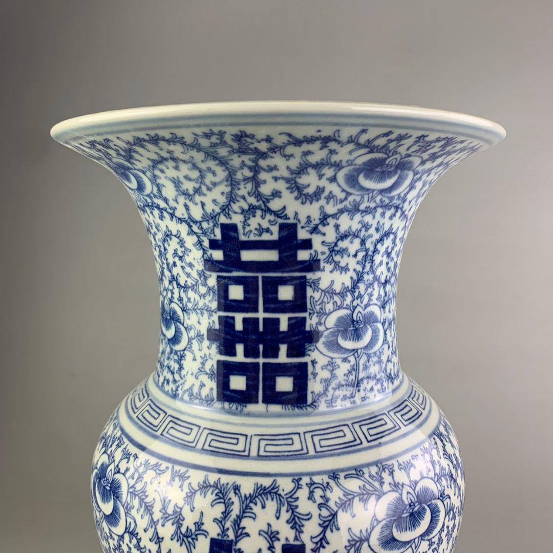 青花喜字觚花瓶 磁器 景徳鎮 置物
