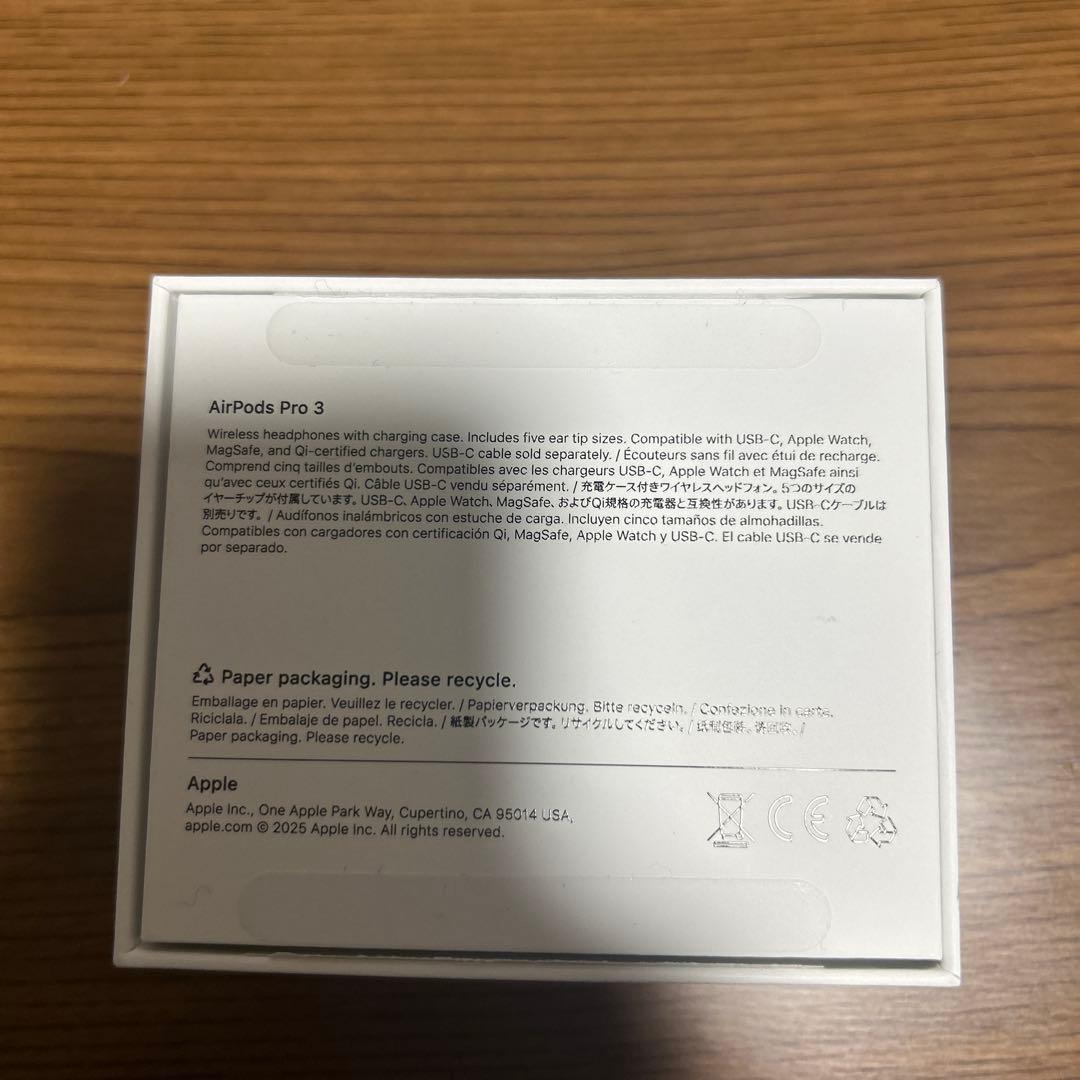 イヤホン airpods pro3