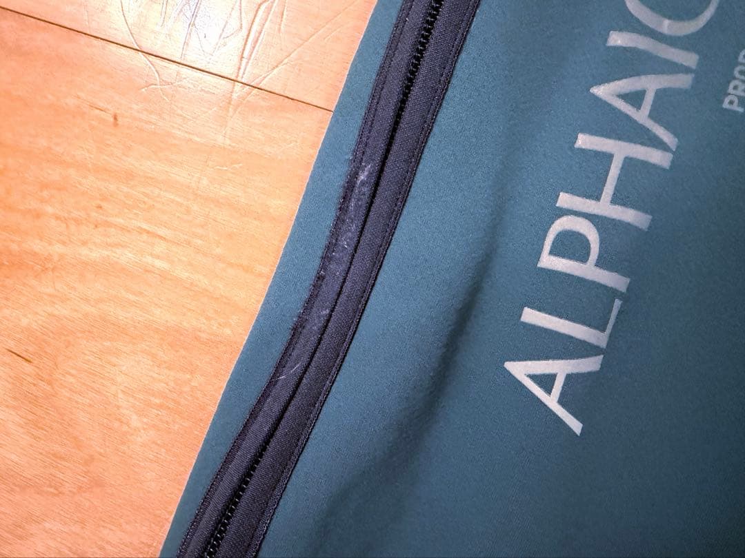 ALPHAICON W.FULL DOG GUARD ダブルフルドッグガード