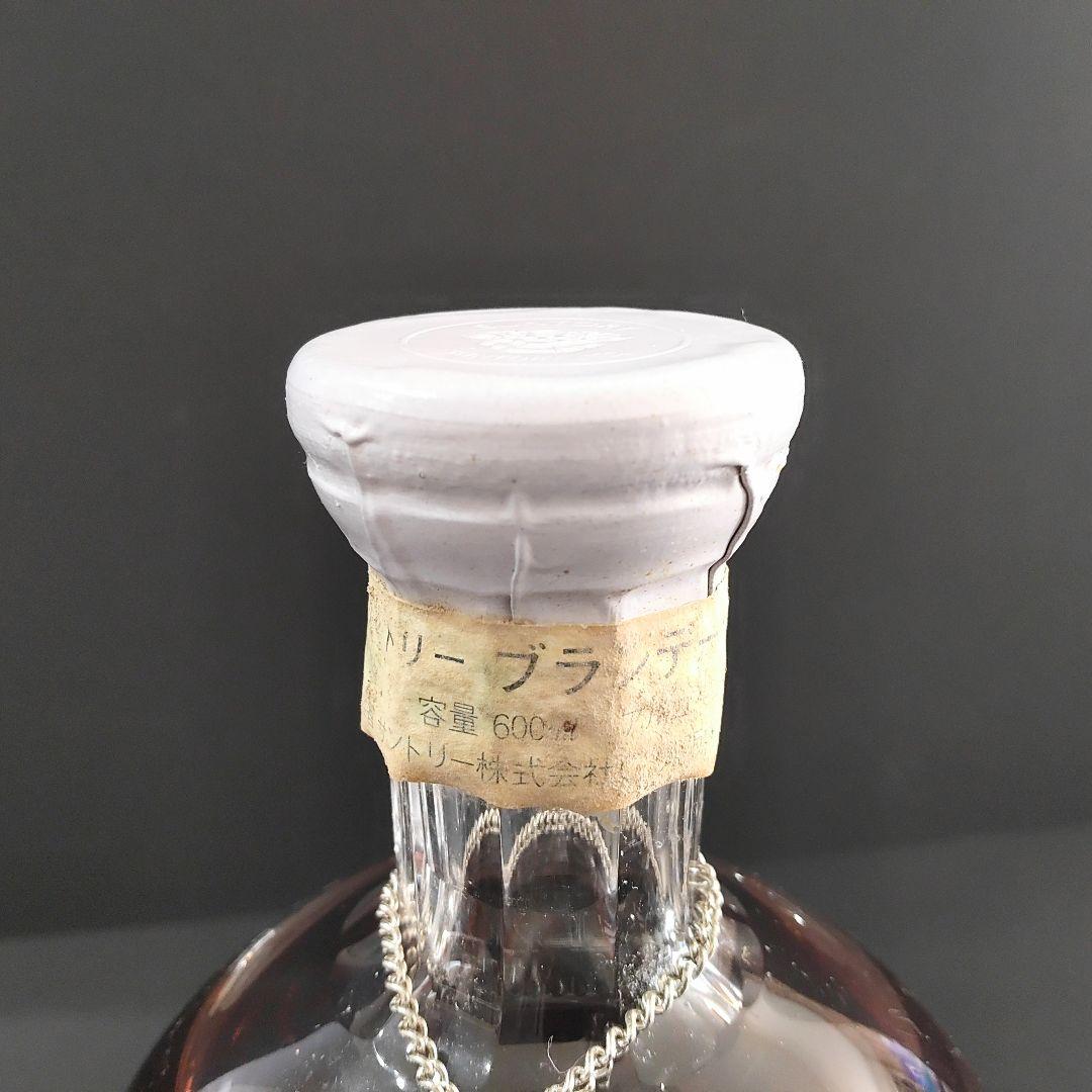 ✨️サントリー SUNTORY インペリアル ホヤクリスタル 600ml 古酒