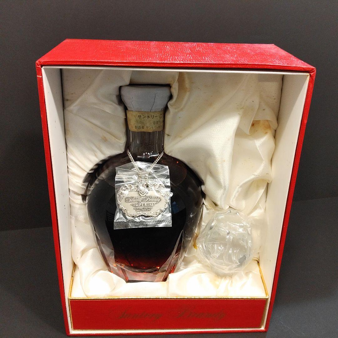 ✨️サントリー SUNTORY インペリアル ホヤクリスタル 600ml 古酒