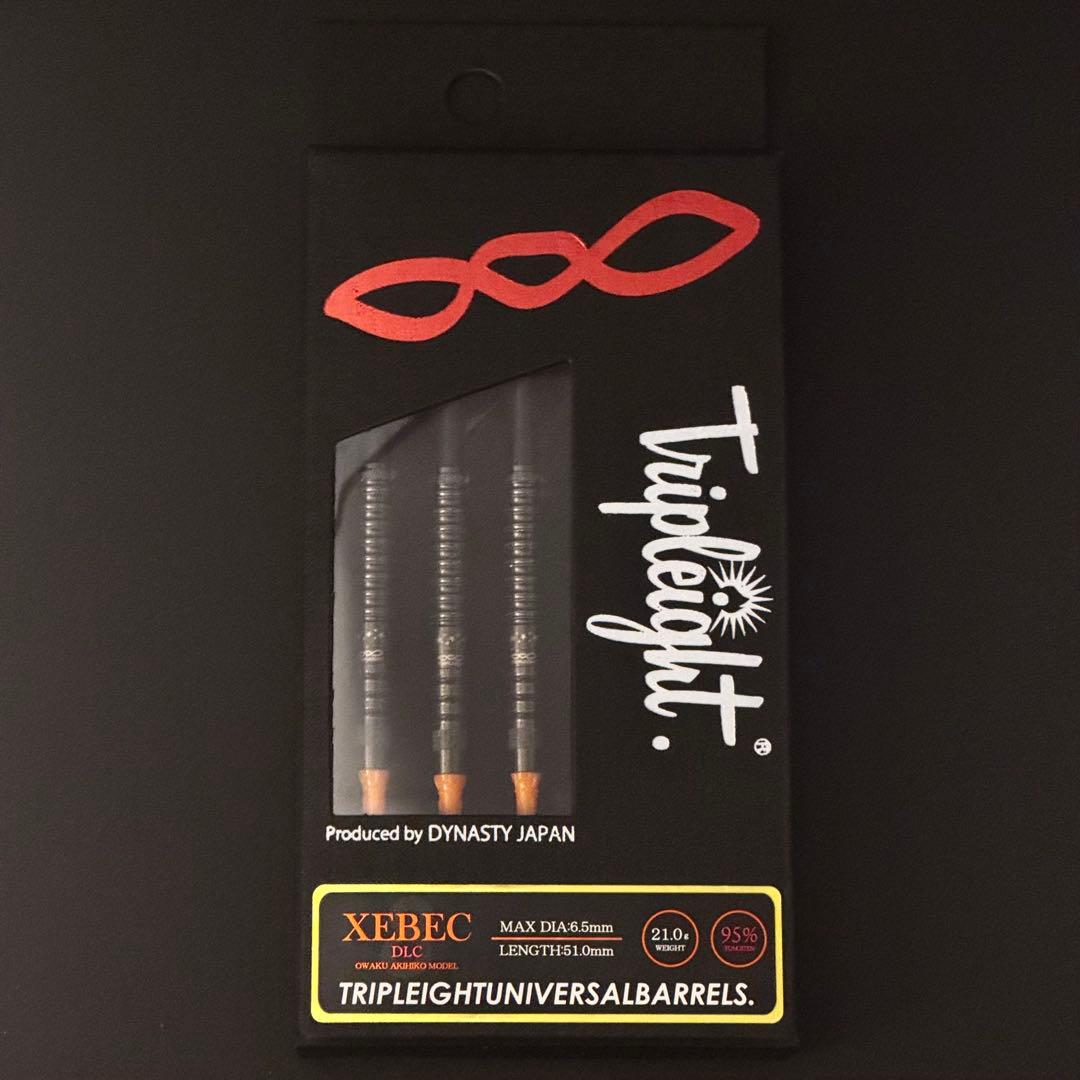 ぽん ジーベック ゴメス15TITO限定