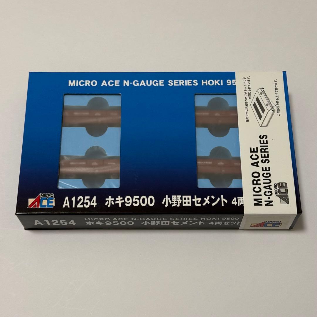 マイクロエース ホキ9500 小野田セメント 4両セット A1254 鉄道模型