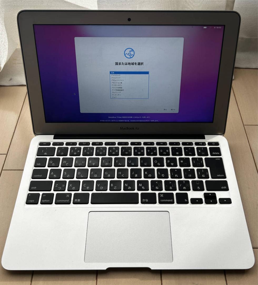 11インチ MacBook Air 2015 メモリ 4GB SSD 128GB