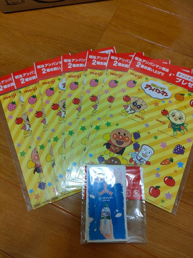 マウントレーニアコカ・コーラアサヒ飲料チャムストミカサントリーノベルティまとめ