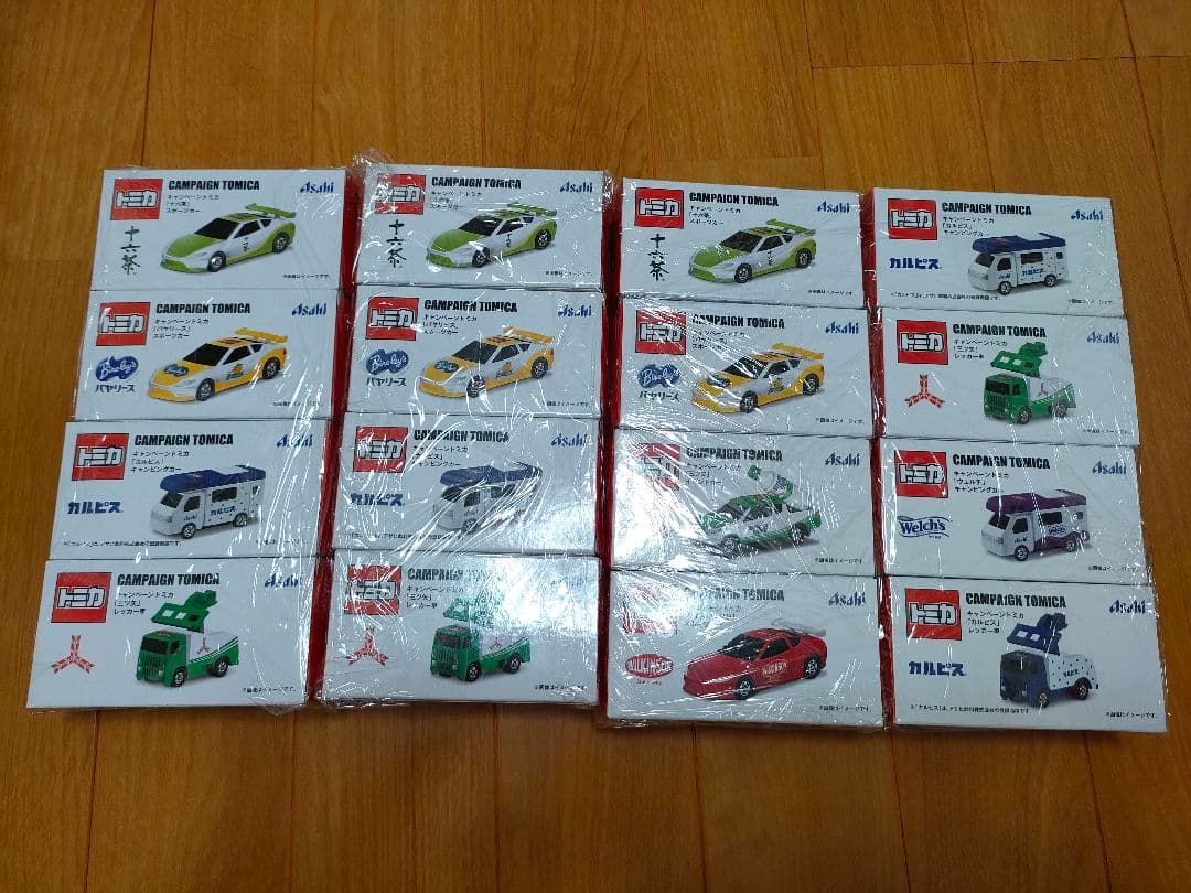 マウントレーニアコカ・コーラアサヒ飲料チャムストミカサントリーノベルティまとめ