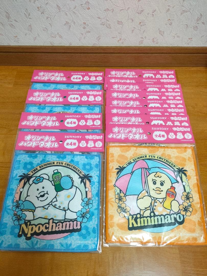 マウントレーニアコカ・コーラアサヒ飲料チャムストミカサントリーノベルティまとめ