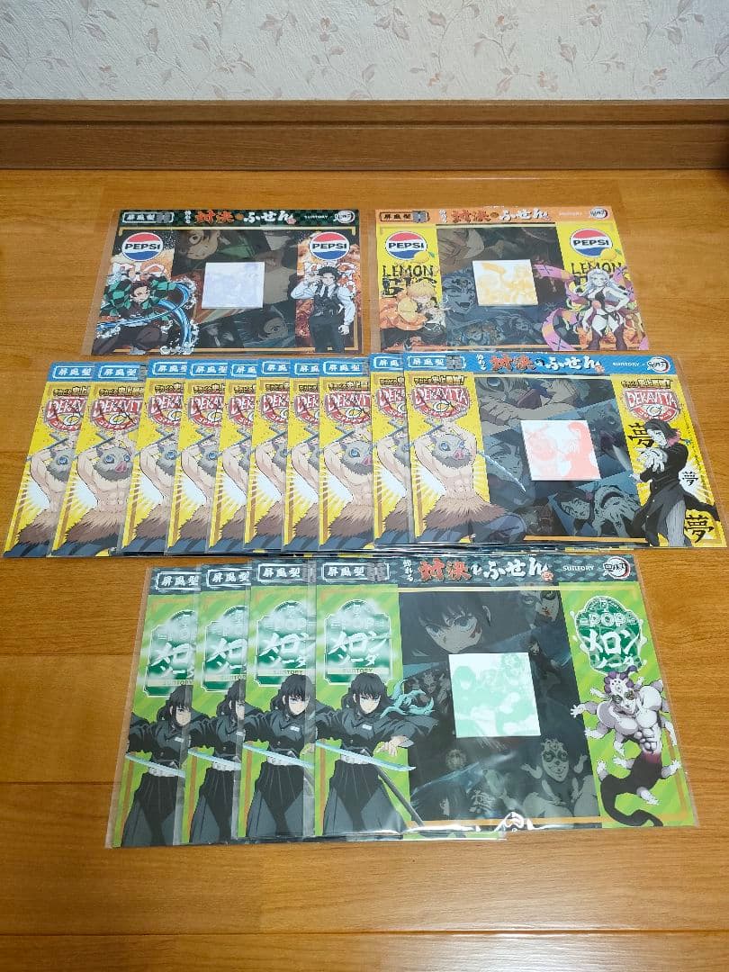 マウントレーニアコカ・コーラアサヒ飲料チャムストミカサントリーノベルティまとめ