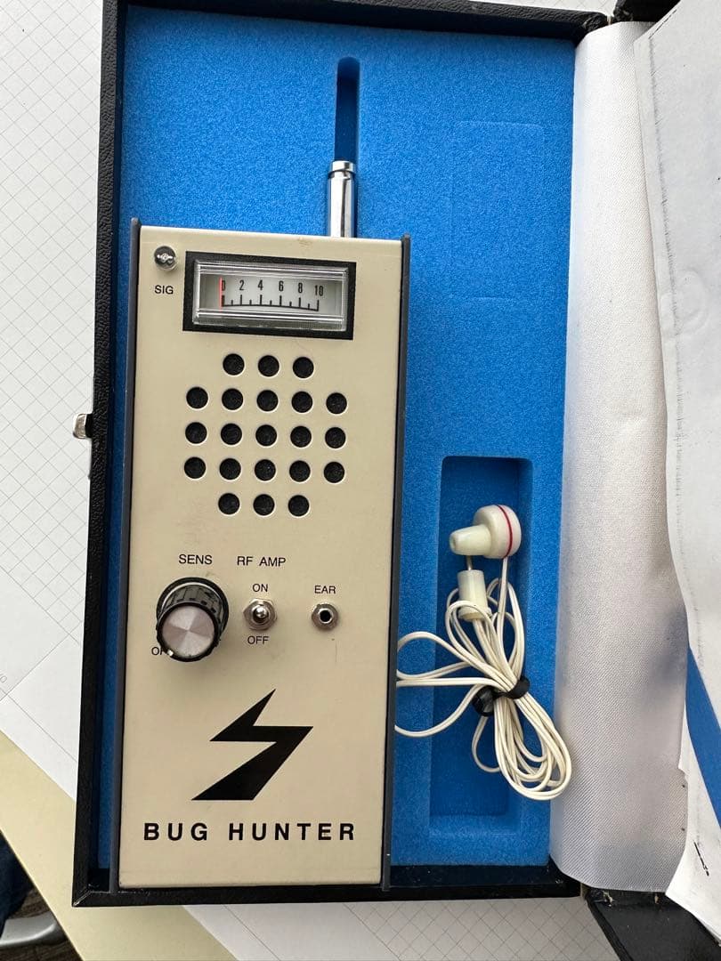 簡易盗聴発見機　BUGハンター