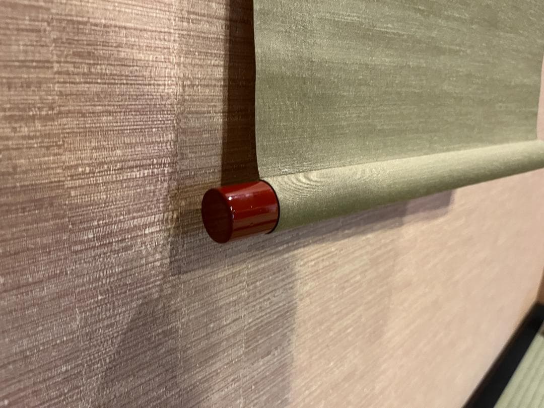 堀内宗完　兼中斎　茶掛軸　千里同風　茶道具　表千家