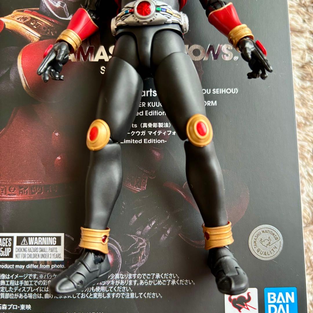 真骨彫製法　仮面ライダークウガ　store limited edition