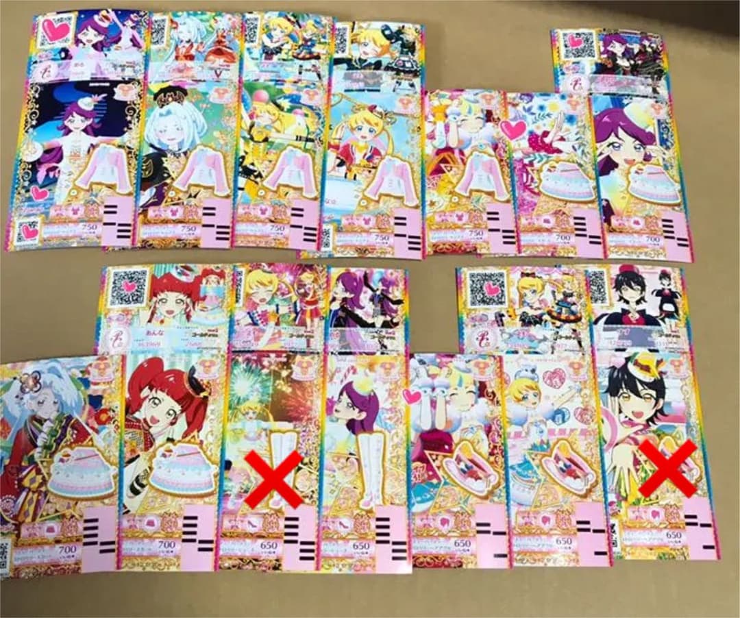 プリチャン ジュエル4弾 アンジュコレクション バラ売り可