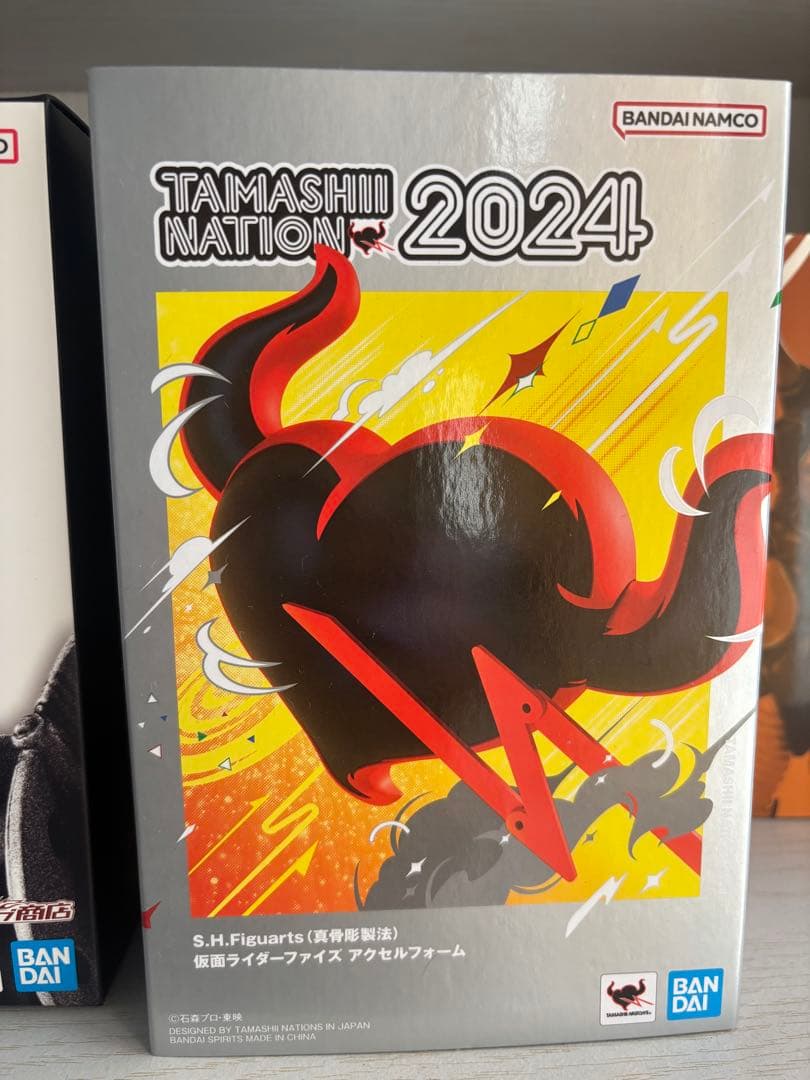 真骨彫　仮面ライダーファイズ