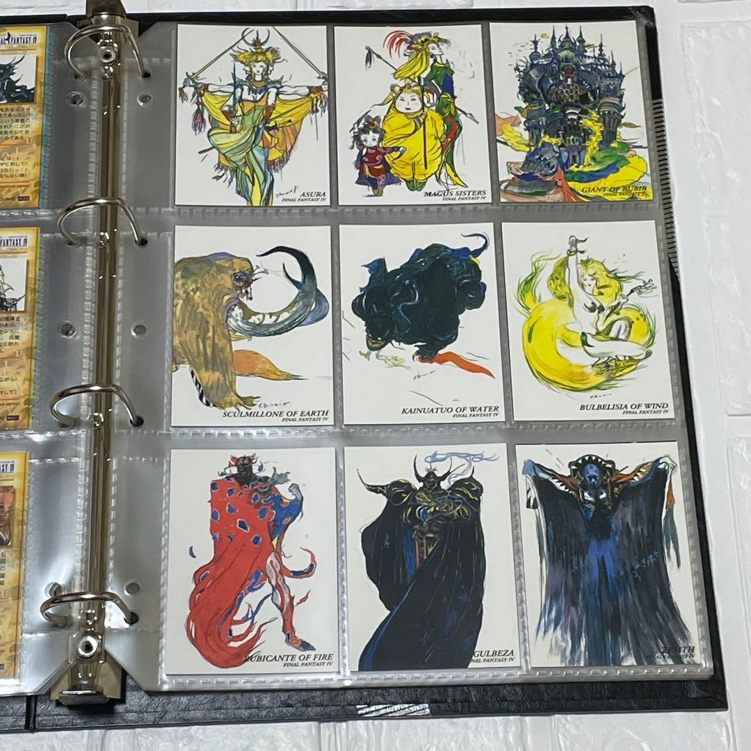 FFアートミュージアムvol.1 フルコンプ　専用バインダーつき