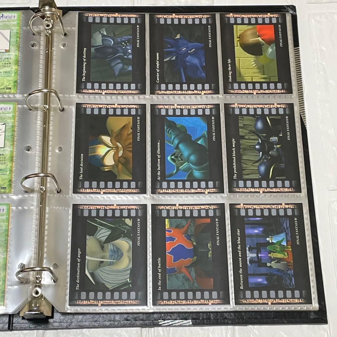 FFアートミュージアムvol.1 フルコンプ　専用バインダーつき