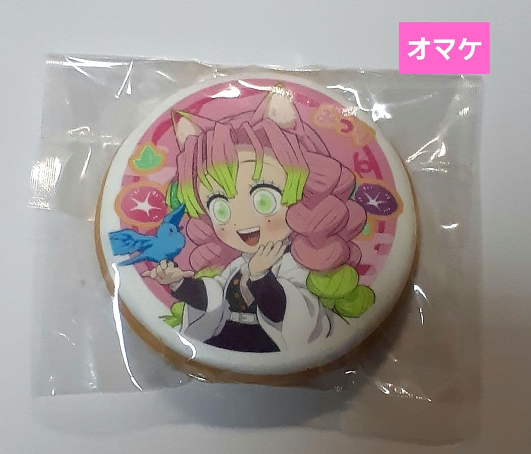 鬼滅の刃 ビッグクリアカードWEBSHOPくじ蜜璃 2枚セット