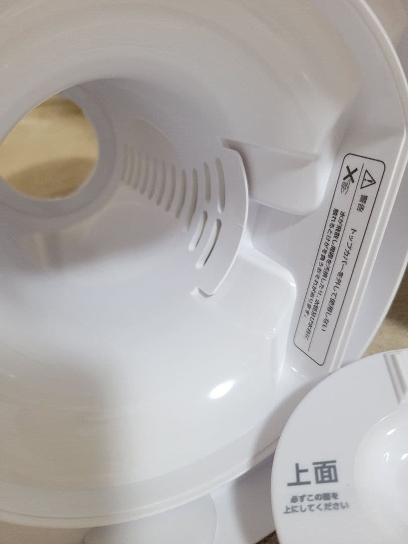 新品未使用品　RHYTHM　超音波加湿器　250