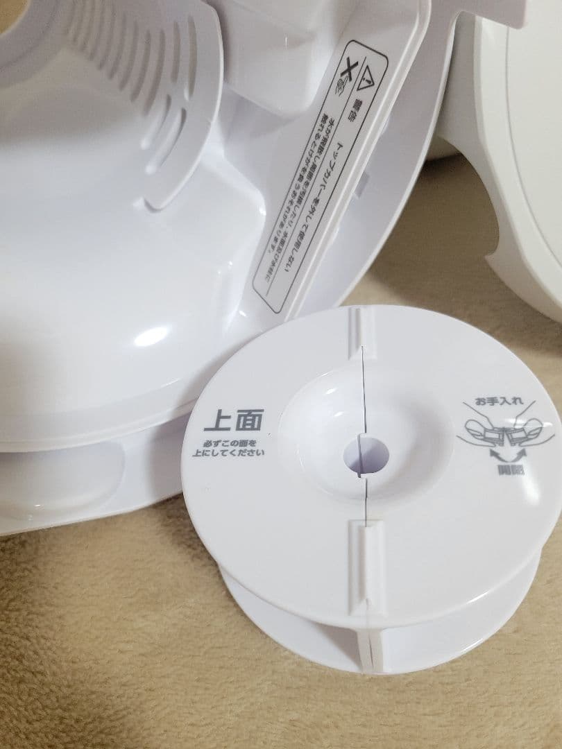 新品未使用品　RHYTHM　超音波加湿器　250