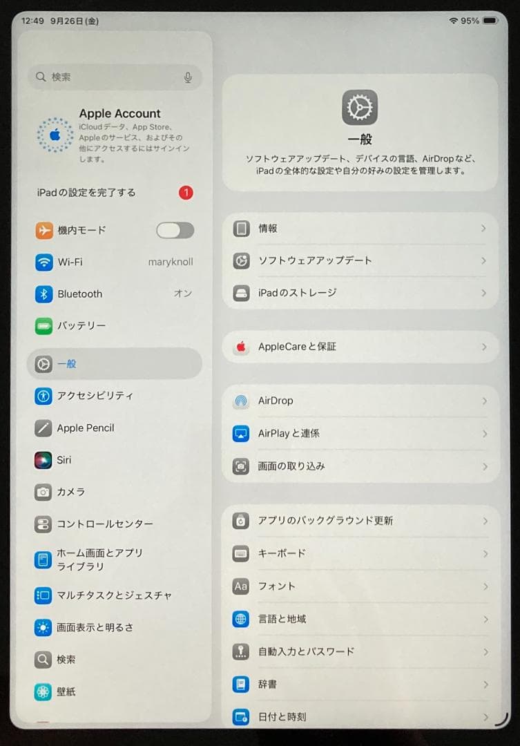 【準未使用iPad＋新品ペン】10世代 Wi-Fi 64GB USB-Cペン②