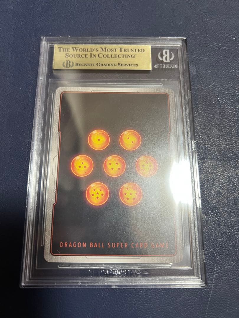 ドラゴンボールフュージョンワールドかめはめ波　ギガンティックミーティアBGS10