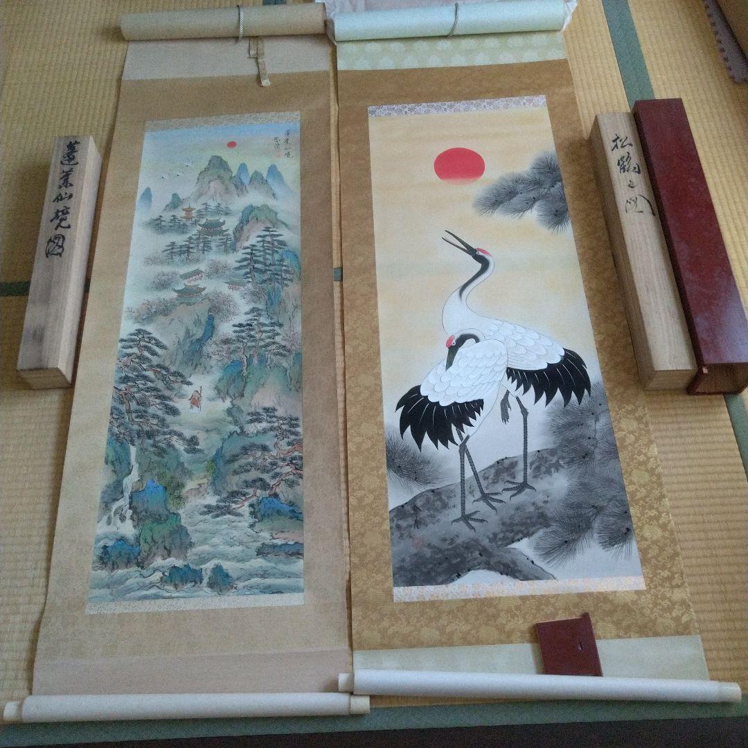 蓬莱仙境図　春渓作？　松鶴図　掛軸２本