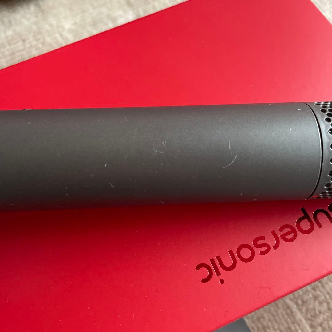 Dyson Supersonic HD-01 ヘアドライヤー グレー/レッド