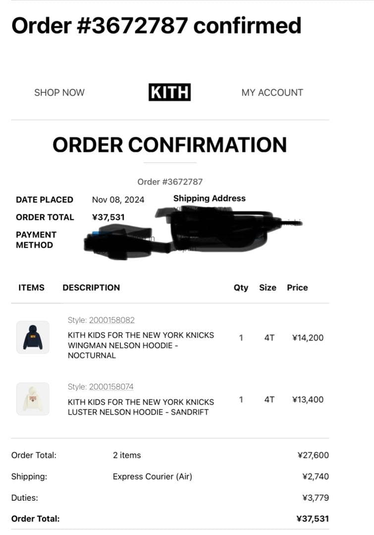 KITH 2024ニューヨーク・ニックス トレーナー4T