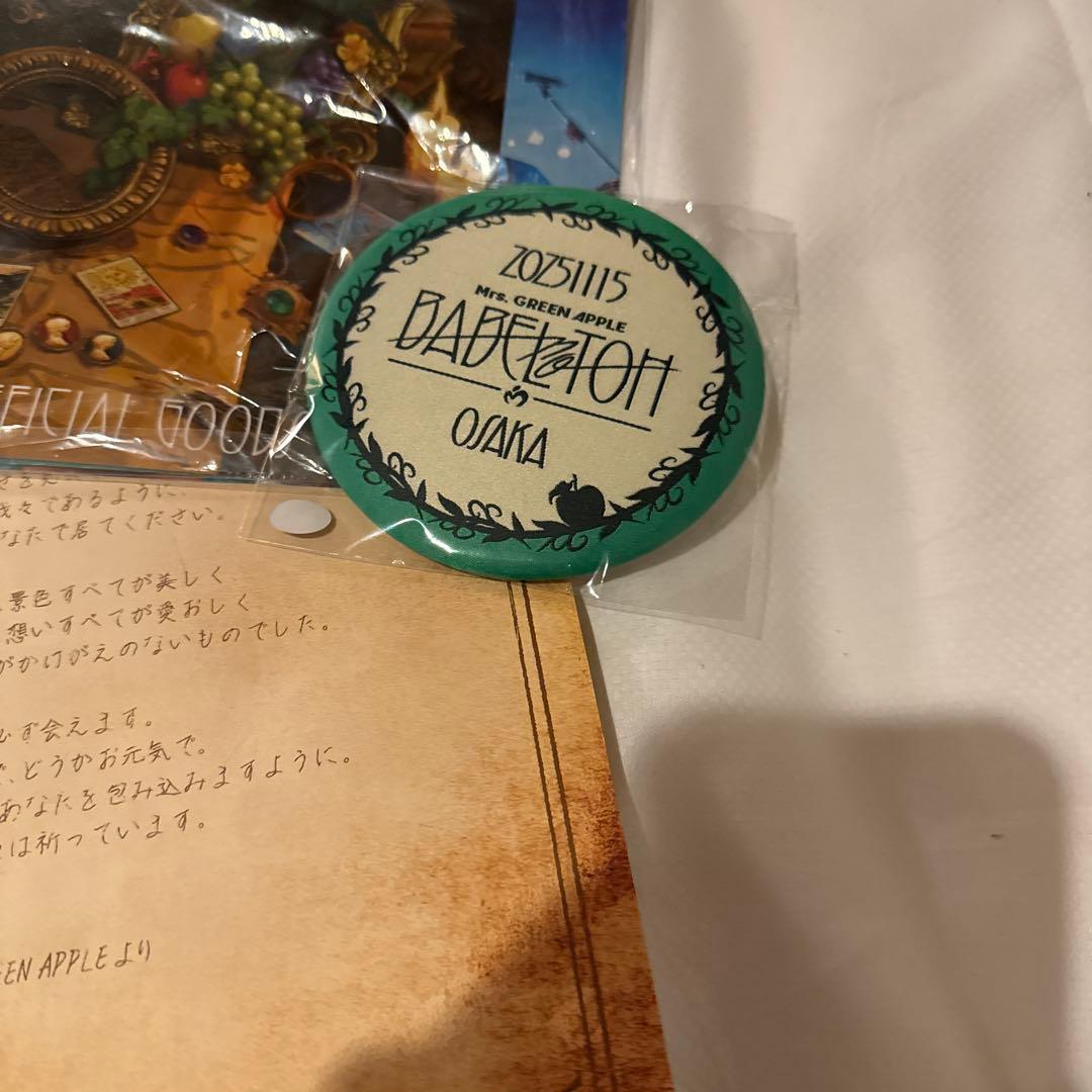 【大阪】バベルの塔 Ringo Jamシート特典グッズ　ミセス　OSAKA