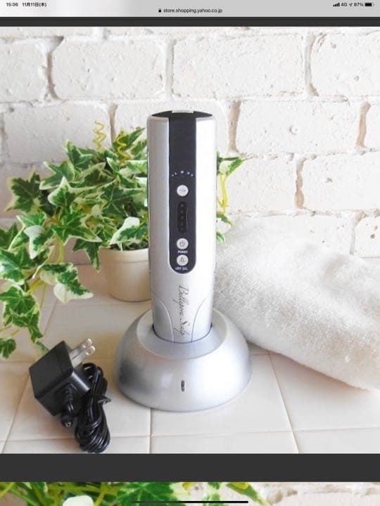 再び、値下げ！抜け毛防止に力を発揮します。ベルボラスカルプ、更に値下げ！