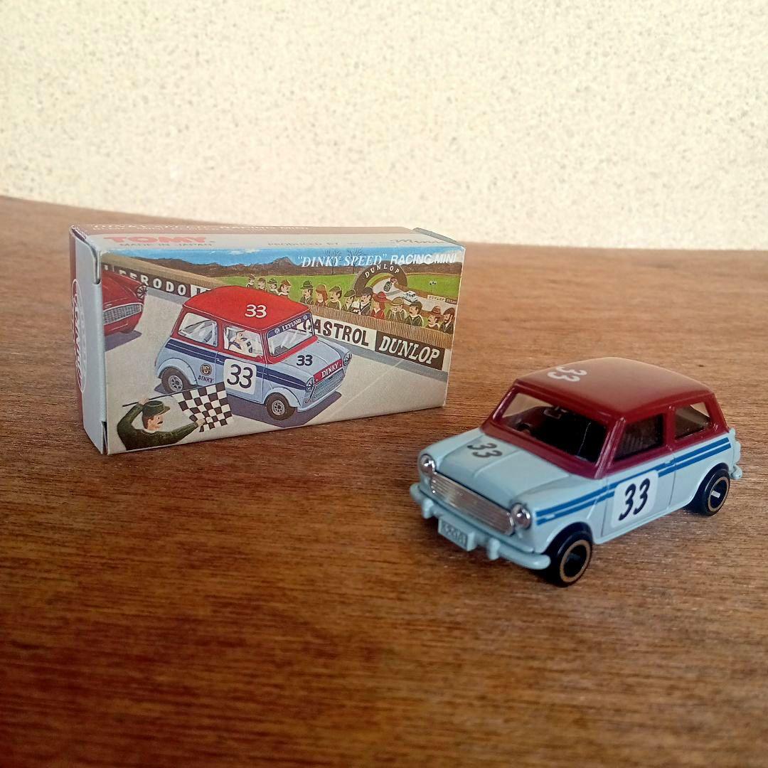 トミカミニクーパー　レーシングミニ