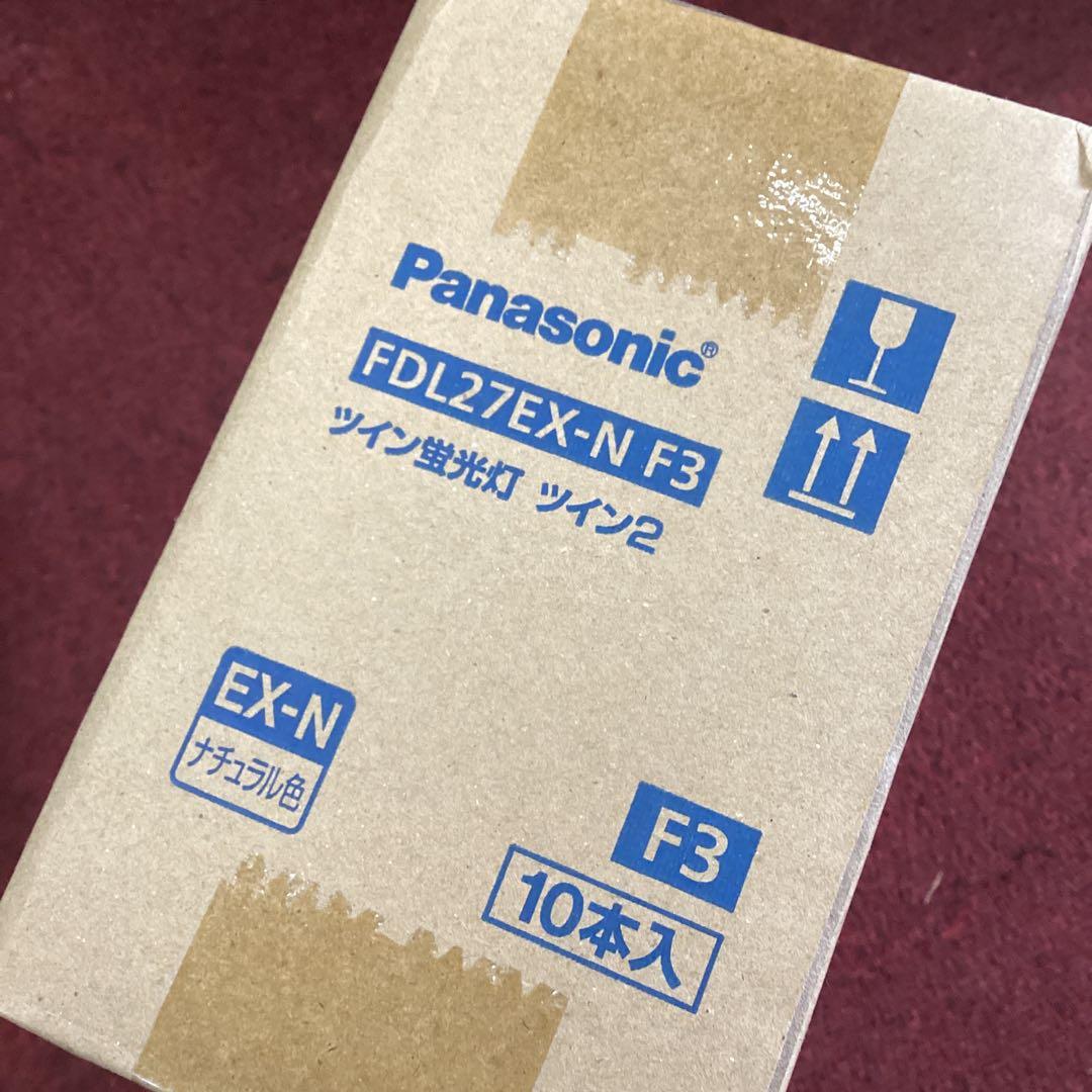 Panasonic FDL27EX FHP45EN FHP32EN F まとめ