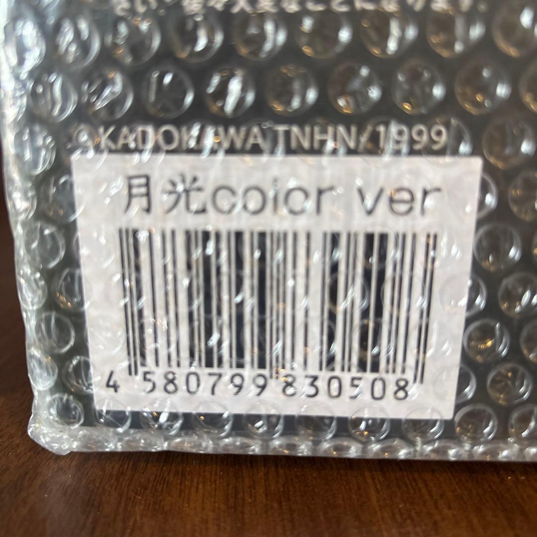 【未開封新品】variant monsters 柳星張イリス 限定 月光カラー