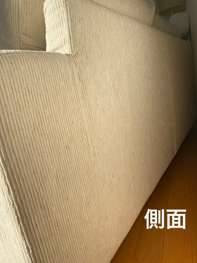 アクタス　トリノソファーソファー【②二人がけ分】