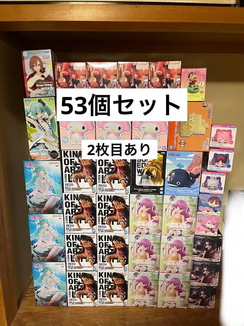 【53個】　プライズフィギュア　まとめ売り
