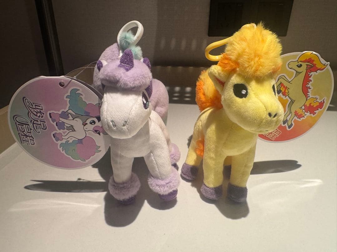 中国限定　ポニータ　マスコット　2026 旧正月　セット