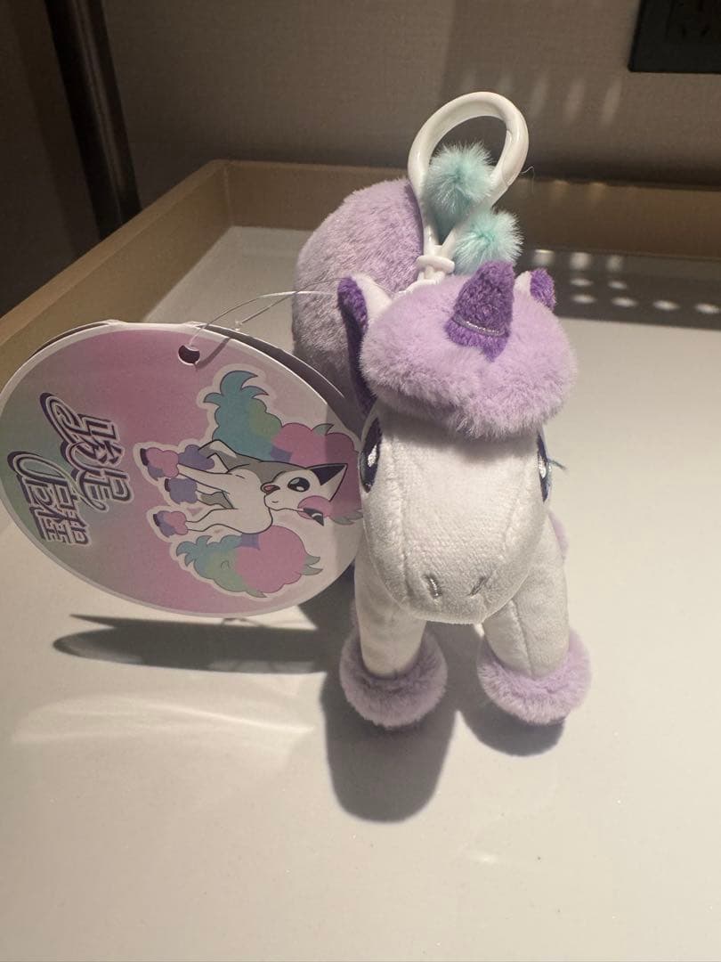 中国限定　ポニータ　マスコット　2026 旧正月　セット