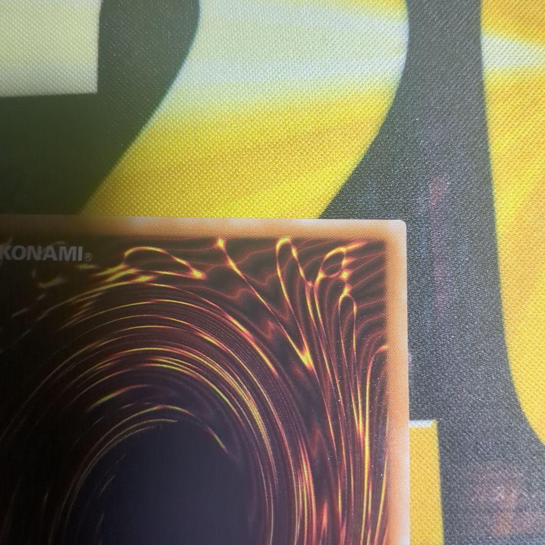 【希少！】閃刀姫－レイ 20thシークレット